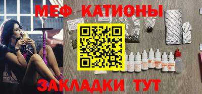 дмт Бугуруслан