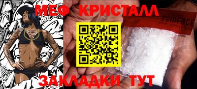 кокаин VHQ Бузулук