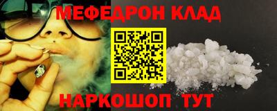 кокаин VHQ Бузулук
