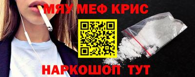 кокаин VHQ Бузулук