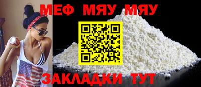дмт Бугуруслан