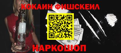 героин Будённовск
