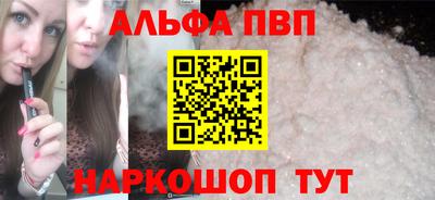 героин Будённовск