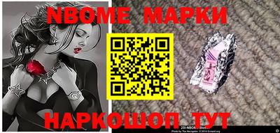 кокаин VHQ Бузулук