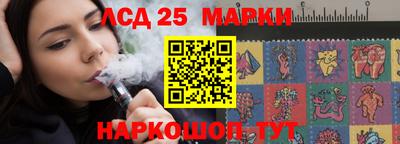 кокаин VHQ Бузулук