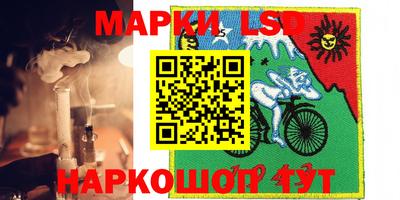 кокаин VHQ Бузулук