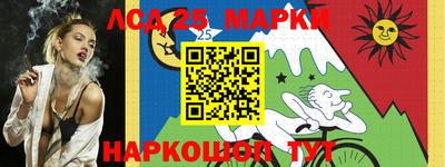 героин Будённовск