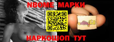 кокаин VHQ Бузулук