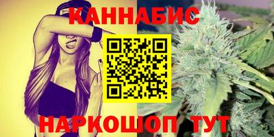 героин Будённовск