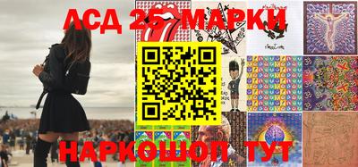 дмт Бугуруслан