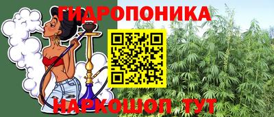 героин Будённовск