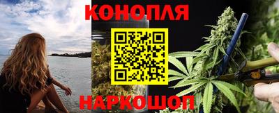 дмт Бугуруслан