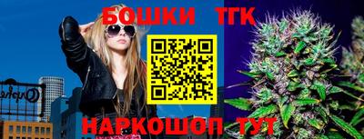 кокаин VHQ Бузулук