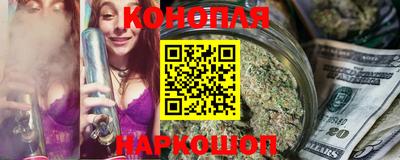 кокаин VHQ Бузулук