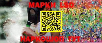 героин Будённовск