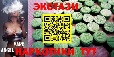 дмт Бугуруслан