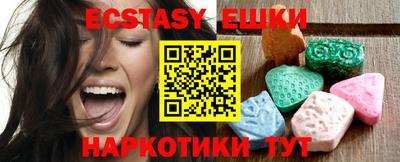 дмт Бугуруслан