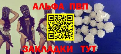 героин Будённовск