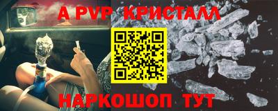 героин Будённовск