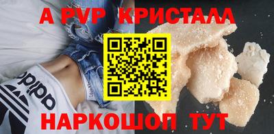 дмт Бугуруслан