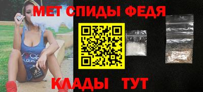 кокаин VHQ Бузулук