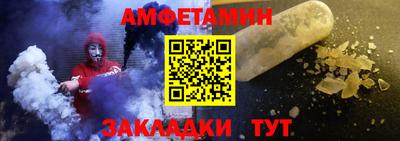 дмт Бугуруслан
