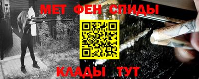 кокаин VHQ Бузулук