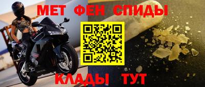 дмт Бугуруслан