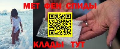 героин Будённовск