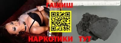 дмт Бугуруслан