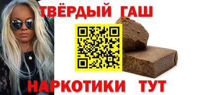 дмт Бугуруслан