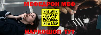 героин Будённовск