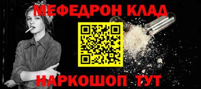героин Будённовск