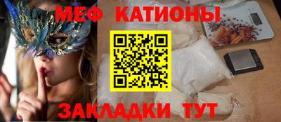 кокаин VHQ Бузулук
