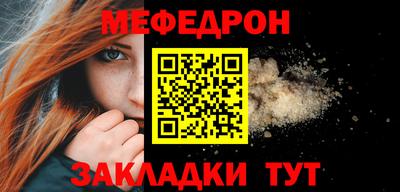 дмт Бугуруслан
